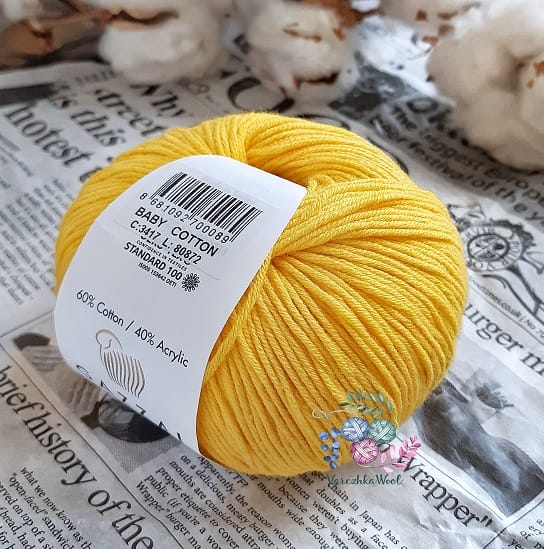 Gazzal Baby Cotton (3417 жёлтый)