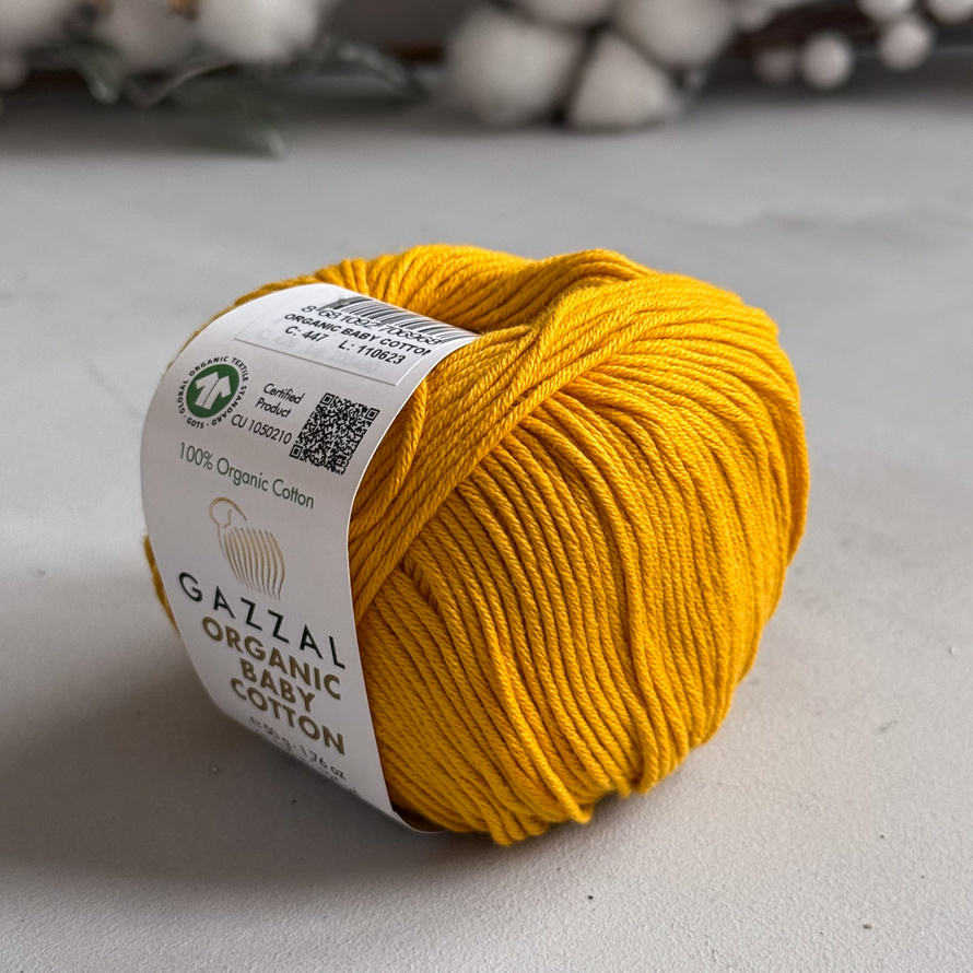 Gazzal Organic Baby Cotton (447 горчица)
