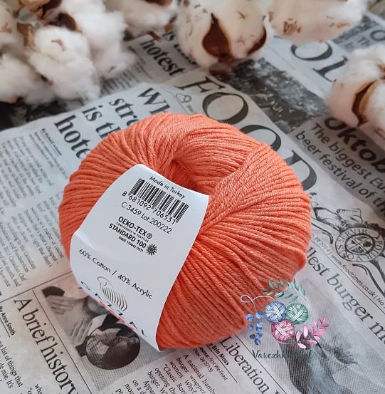 Gazzal Baby Cotton (3459 ультра-оранжевый)