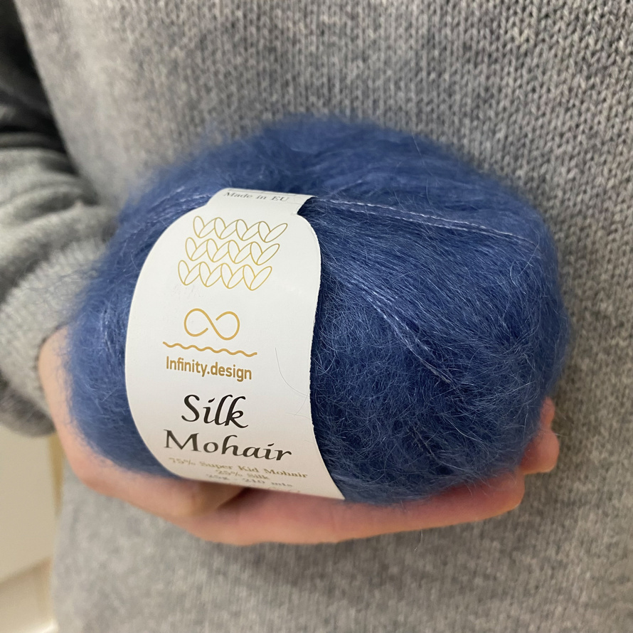INFINITY Silk Mohair (6364 темно-синий)