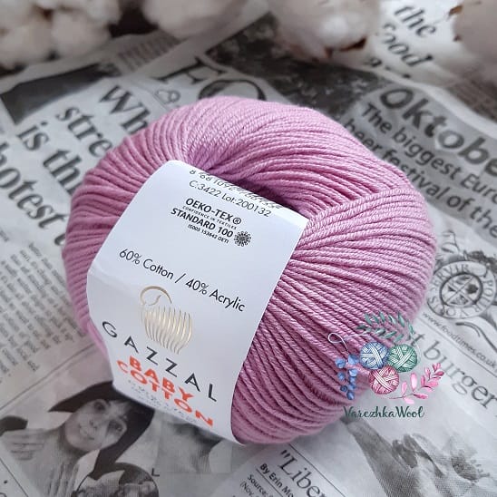 Gazzal Baby Cotton (3422 розово-сиреневый)