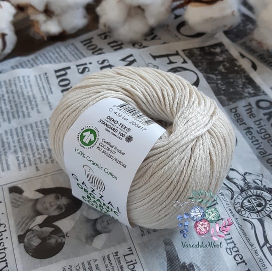 Gazzal Organic Baby Cotton (436 холодный кремовый)