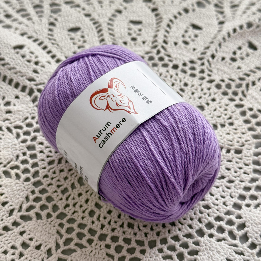 Aurum Cashmere (010 лаванда)