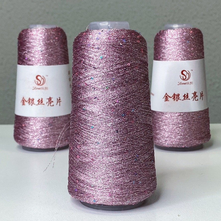 Люрекс с микропайтками Siyue 41 (холодный розовый)