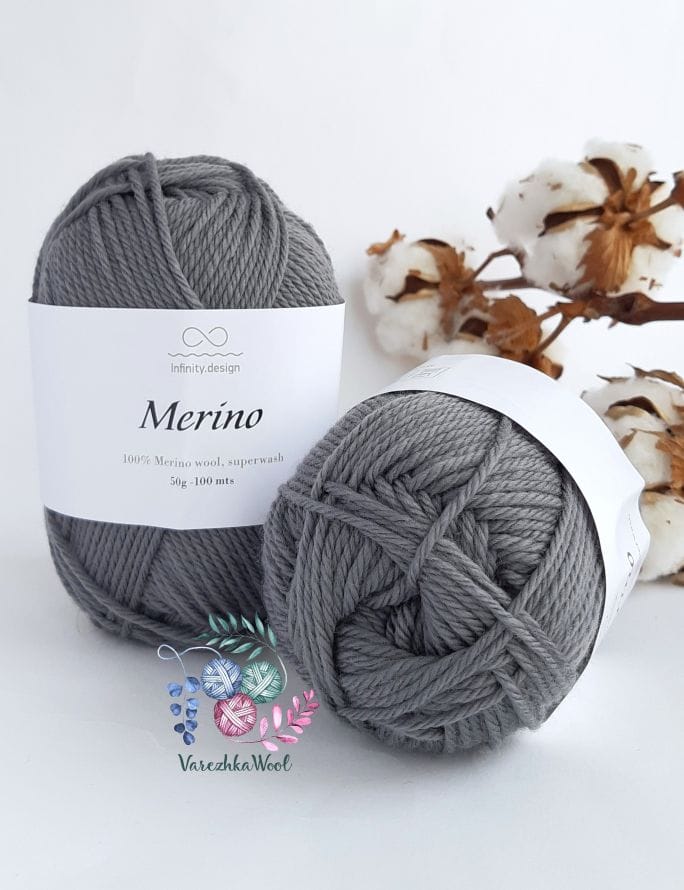 INFINITY Merino (1053 тёмно-серый)