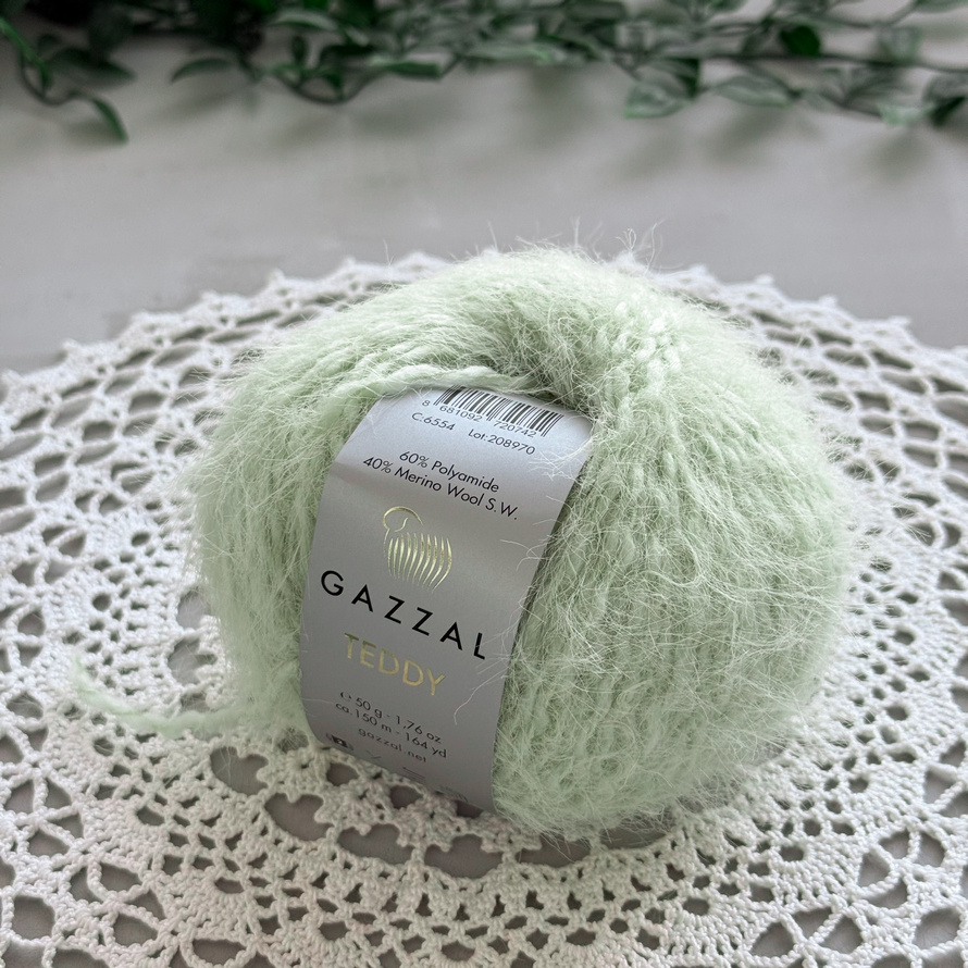 Gazzal Teddy (6554 полынь)