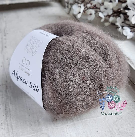 INFINITY Alpaca Silk (2652 тауп)