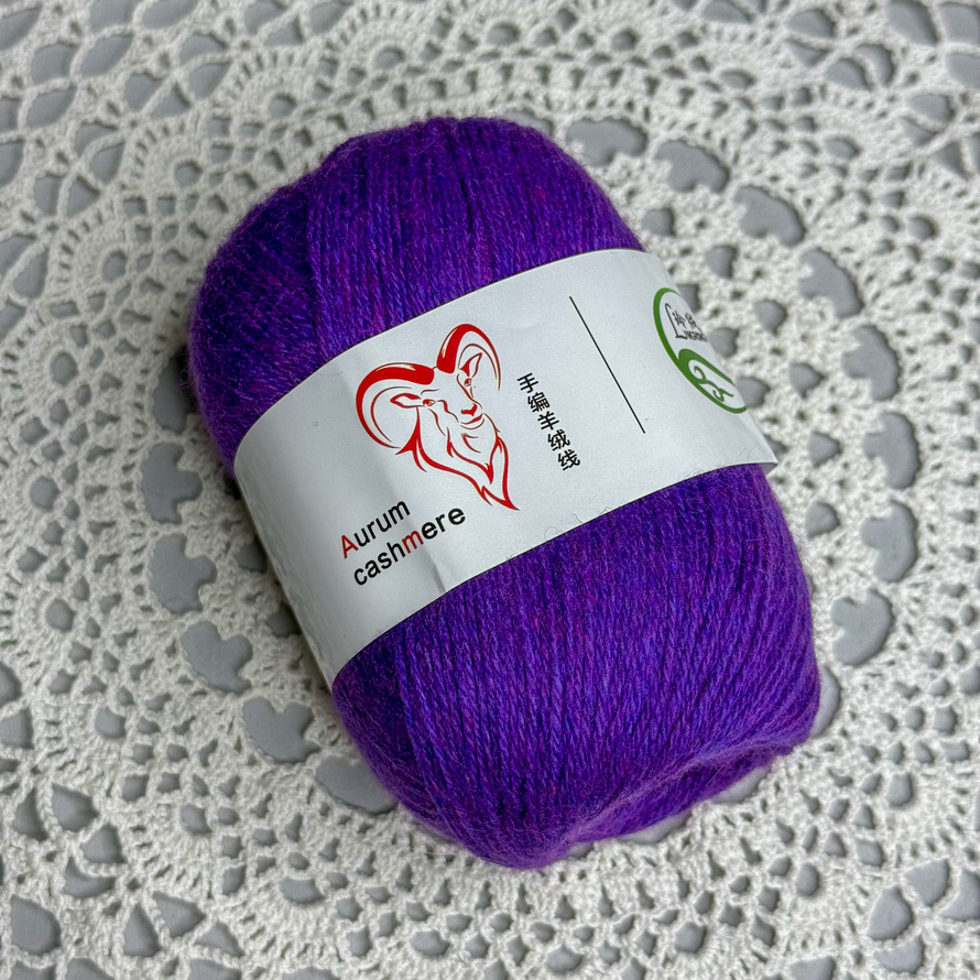 Aurum Cashmere (022 фиолетовый меланж)