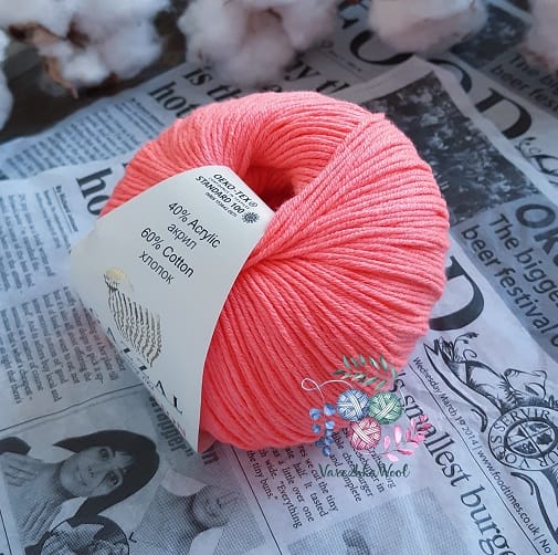 Gazzal Baby Cotton (3460 розовый неоновый коралл)