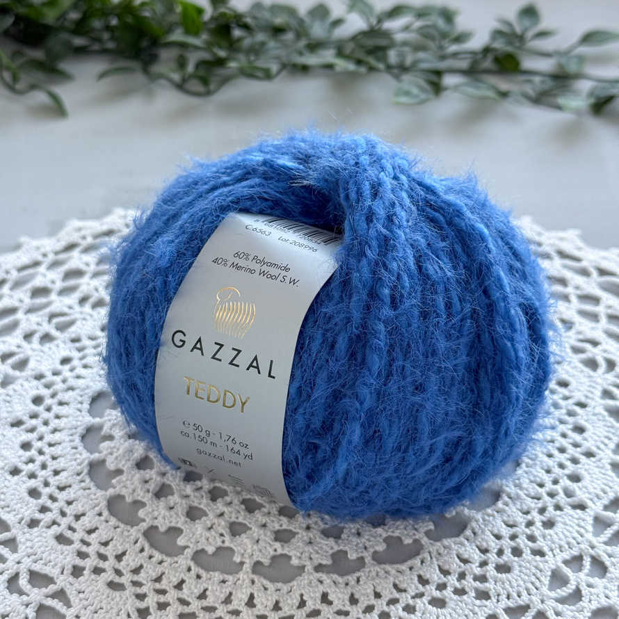 Gazzal Teddy (6563 синий)