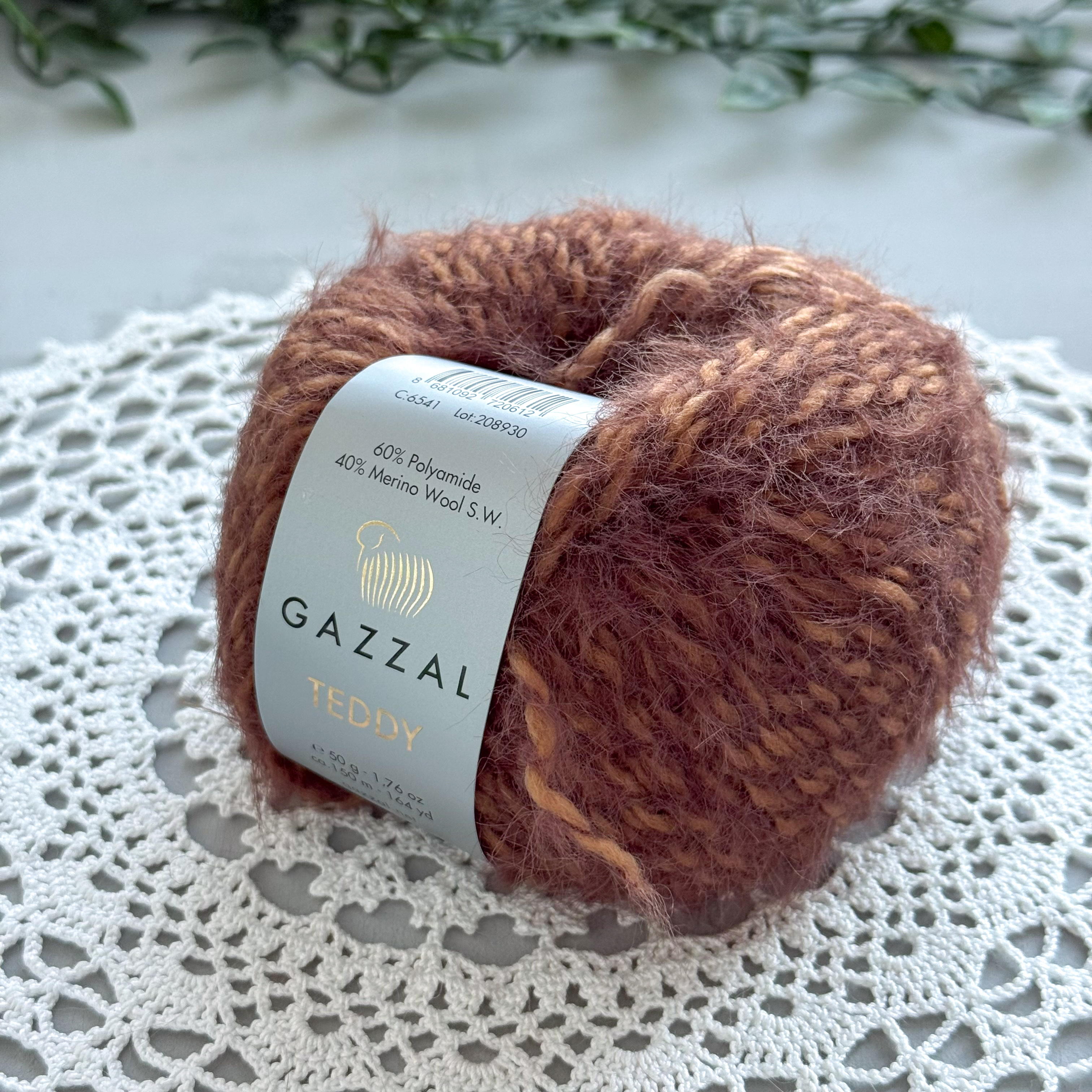 Gazzal Teddy (6541 шоколад)