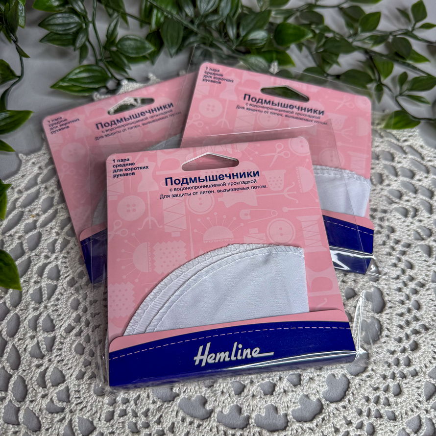 Подмышечники для коротких рукавов